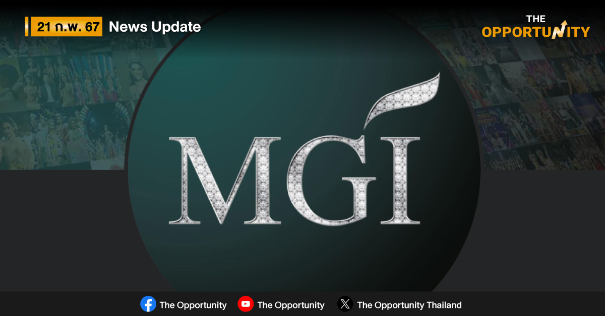 MGI ผงาดงบปี 2566 กำไรสุทธิที่ 119.25 ล้านบาท โต +149.22% yoy, ประกาศจ่ายปันผล : 0.15 บ./หุ้น, XD : 05 มี.ค. 2567, จ่าย  : 20 พ.ค. 2567