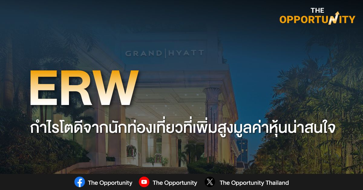 ERW2q24